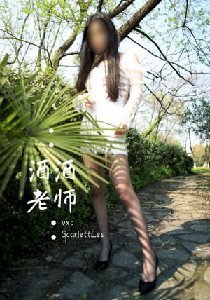 我喜欢你赵露思电视剧_BD英语免费电视剧